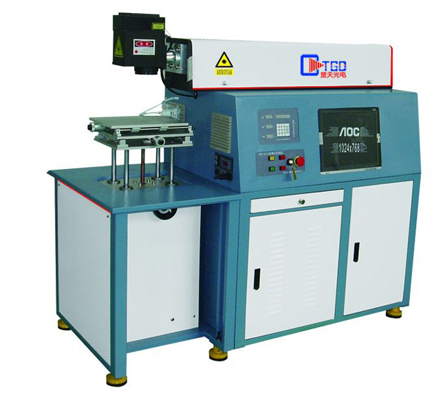 Galvanometer scanning laser welding machine Galvanometer scanning laser welding machine