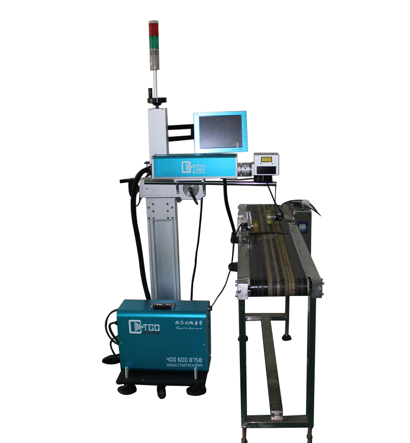 On line flight optical fiber laser code marking machine On line flight optical fiber laser code marking machine