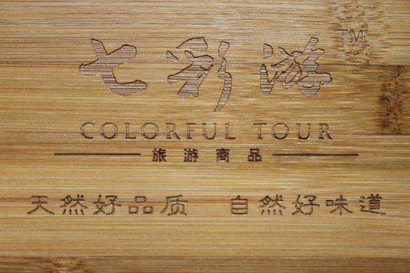 激光雕刻切割機(jī)的加工參數(shù)如何設(shè)置